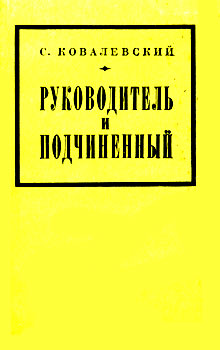 .  '  '